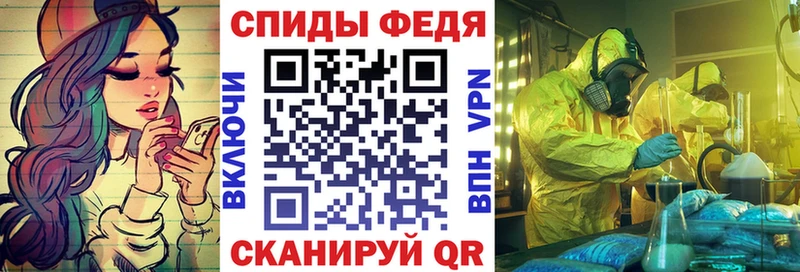 АМФ 97%  Нижняя Салда 