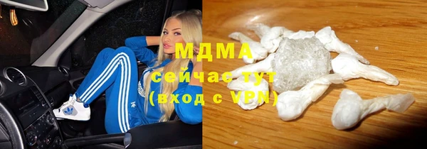 круглые Алексеевка