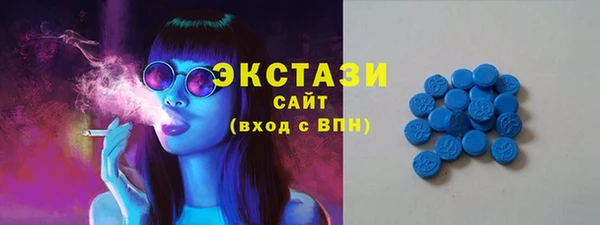 круглые Алексеевка