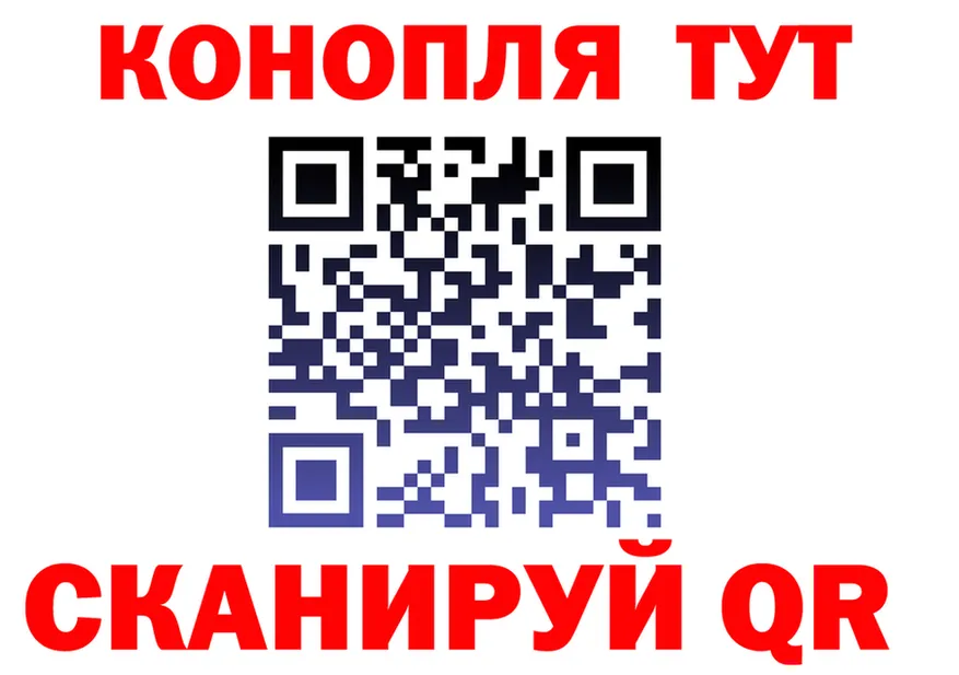 Cannafood марихуана как зайти нарко площадка hydra Нижняя Салда
