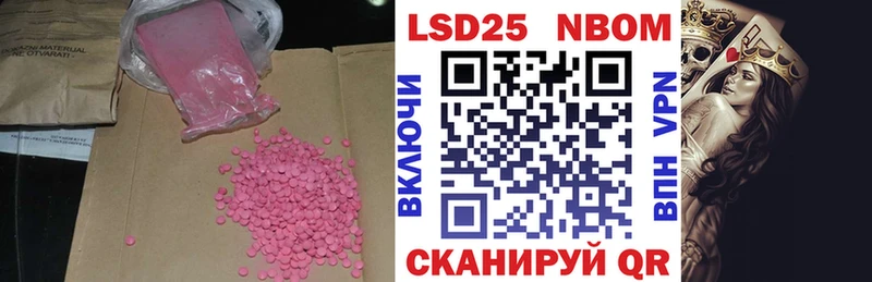 Лсд 25 экстази ecstasy  магазин  наркотиков  гидра ССЫЛКА  Нижняя Салда 