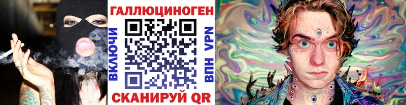 Псилоцибиновые грибы MAGIC MUSHROOMS  Нижняя Салда 